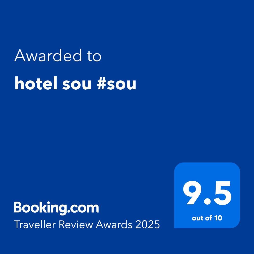 Hotel Sou #Sou Goto Bagian luar foto
